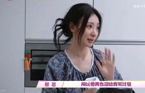 徐州女的爆料父亲视频,真相与反思