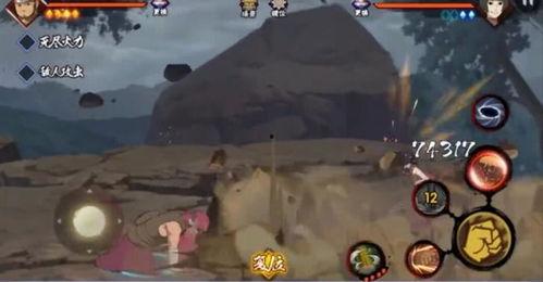 火影忍者黄土最新爆料,揭秘忍者世界新篇章