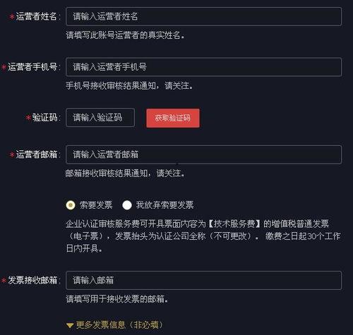 广汉抖音爆料事件视频曝光,视频曝光引发社会关注